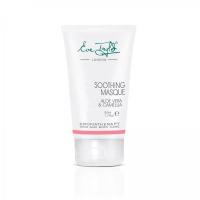 Soothing Masque - 50ml