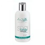 250ml Retail - Astrelle Body Wash / Shower Gel